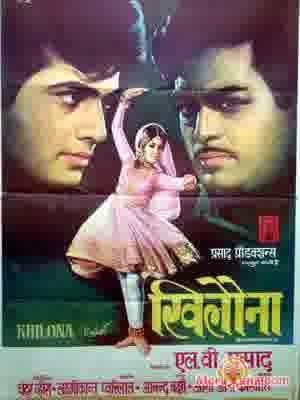 Poster of Khilona (1970)